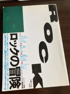 Item thumbnail for item af46f912-3c98-492c-9bc6-bdd26f8a7f0c