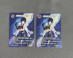 水*稀様 原神 魈 七聖召喚 等級4(最高レア),等級2 ＋おまけ - メルカリ