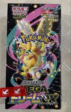 ポケモンカード ハイクラスパック MEGA ドリームex 1BOX シュリンク付