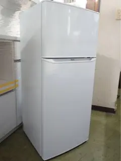 【福岡市限定】冷蔵庫 ハイアール 2023年 130L【安心の3ヶ月保証】 福岡市限定】冷蔵庫 ハイアール 2023年 130L 【安心の3ヶ月保証