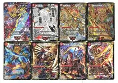 超次元 ドラグハート まとめ売り モルトnext 連ドラ 名場面BESTのサムネイル