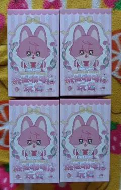 あんスタ 中国 絨絨カフェ ぬいぐるみ fine 各1点