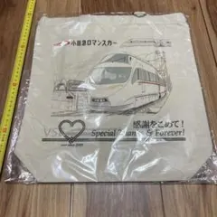 Item thumbnail for item 3dbe35c7-db9f-4616-b402-d6d4239c0c9f