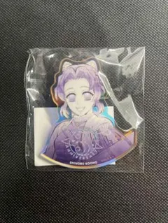 鬼滅の刃 HIROMA ヒロマ 3周年 オーロラアクリルバッジ セット | Mercari