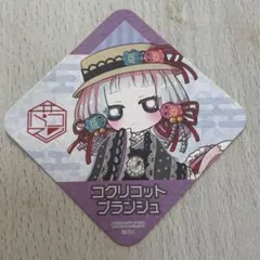 林檎様 リクエスト 2点 まとめ商品