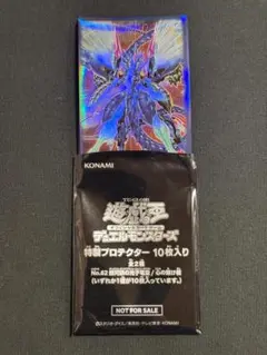 2025年最新】銀河眼 スリーブの人気アイテム - メルカリ