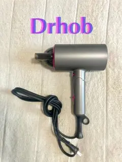 【2024年改良型】大風量 速乾 超軽量 1300W 折り畳み式 携帯ドライヤー