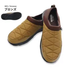 【週末値下げ】新品　ワークマン 防寒トレッドモック eco 撥水　M