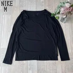 【ナイキNIKE】DRIーFIT トレーニングウェア　長袖シャツ　ストレッチ黒