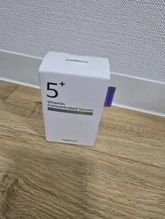 【新品未使用】ナンバーズイン 5番 白玉グルタチオンC 30ml