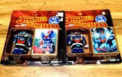 ナカ/ガワ様 リクエスト 2点 まとめ商品