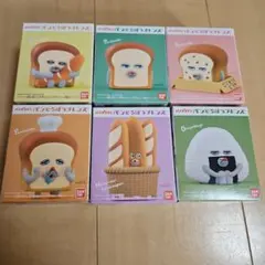 パンどろぼうフレンズ　フィギュア　6体　まとめ売り