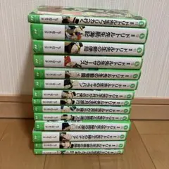 2026年最新】ドリトル先生シリーズ全14巻セットの人気アイテム - メルカリ