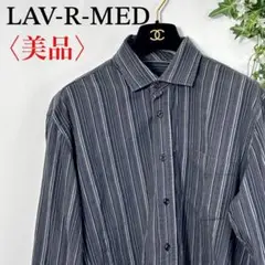 【美品】LAV-R-MED スミクロ ストライプ 長袖シャツ ネルシャツ L