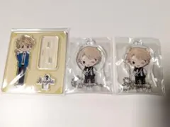 あんさんぶるスターズ 鳴上嵐 アクリルスタンド アクキー3個セット