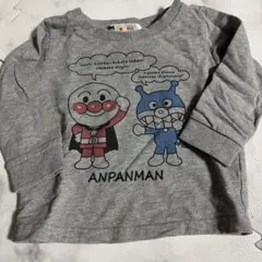 アンパンマン 長袖 トレーナー グレー 90cm