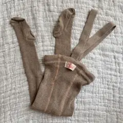 SILLY Silas Footed Peanut Blend ベージュ