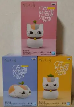 夏目友人帳 Fluffy Puffy トリプルニャンコ先生 フィギュア 3種 - メルカリ
