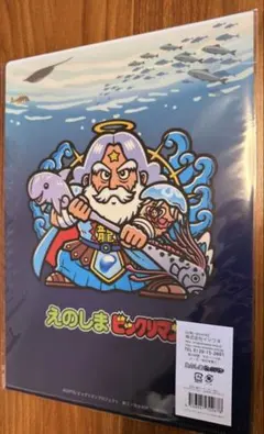2026年最新】江ノ島ビックリマンの人気アイテム - メルカリ