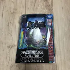 Item thumbnail for item 80fa6ec8-1ad9-43f4-b67d-19d854241803