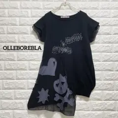 OLLEBOREBLA 異素材 変形 チュニック 豚 ブラック ラメ ドクロ