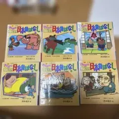 Item thumbnail for item 4da73cae-bd3a-479f-867f-64a6656192e7