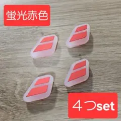 テニス アクセサリー