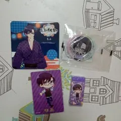 2025年最新】もふくんの人気アイテム - メルカリ