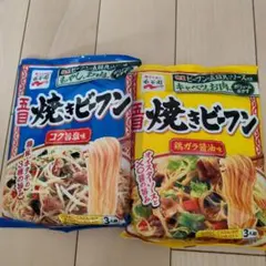 Item thumbnail for item caffb6dc-57f9-4ef1-81f0-4e9de52d3c9d