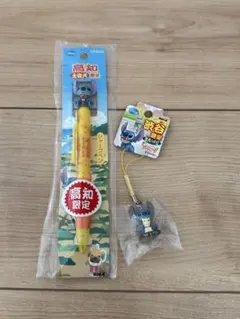 2026年最新】スティッチ ご当地の人気アイテム - メルカリ