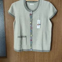 Item thumbnail for item 35eaf31e-4d4e-4451-8dc5-891942169138