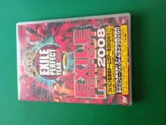 EXILE PERFECT LIVE 2008 DVD