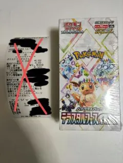 ポケモンカードゲーム テラスタルフェスexBOX シュリンク付き　1BOX