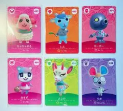 値下げ中！【amiiboカード】どうぶつの森 （あつ森対応）アミーボカードセット