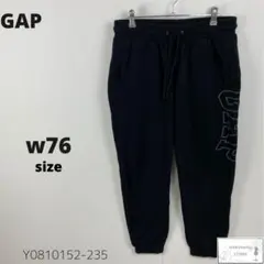 GAP ギャップ スウェット イージージョガーパンツ 裏起毛 ロゴ入り M 黒