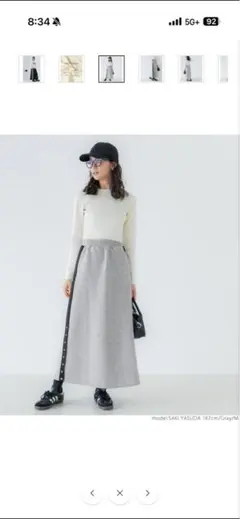 ソフトスウェットサイドラインスカート　coca