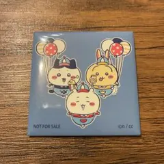 ちいかわゆうえんち スクエア缶バッジ ノベルティ 非売品