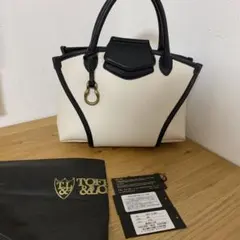 未使用級✨】ロベルタピエリ 2wayバッグ 編み込み レザー ホワイト 
