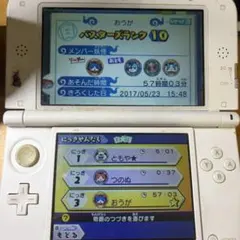 商品じゃないです。（写真のみ）