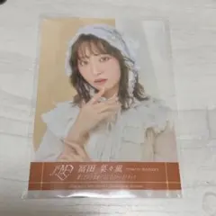 2026年最新】冨田菜々風 生写真の人気アイテム - メルカリ