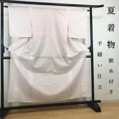 Item thumbnail for item 806ecbe3-9aa5-4a1b-a1f6-0a720e1ff4b9