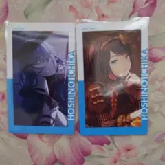 プロセカ　エピカ　星乃一歌2枚セット④