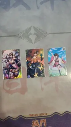 Item thumbnail for item 98bc33c5-855c-4c2a-a38c-443040cd56c9