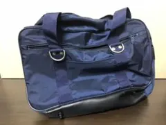 スクールバック