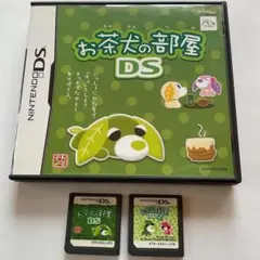 ソフトに傷あり！読み込み部分に傷みあり！お茶犬の部屋　１&２　DS中古ソフト