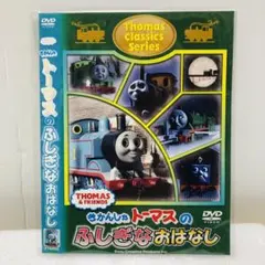 ちっち様 リクエスト 2点 まとめ商品