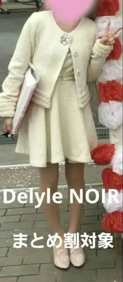 Item thumbnail for item 1c877ebf-5c4f-403f-bcfa-d0e88f488283