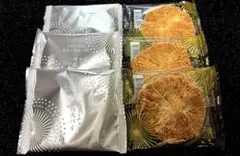 MlMATSUガトウ専科 詰め合わせ 2026年最新】ガトウ専科の人気アイテム - メルカリ