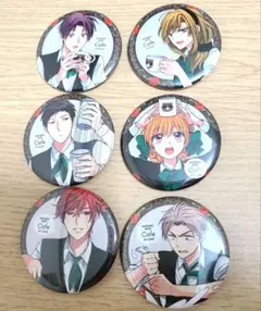 Item thumbnail for item 80fb35ba-5e4a-49fa-bfa6-d03965c0a415