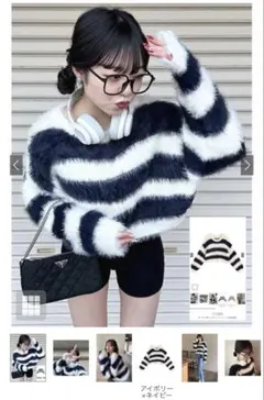 GRL ボーダー柄フェザーニットトップス［Kz393］